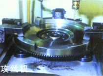 Tapping Machine