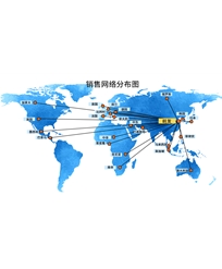 青岛前发汽车配件制造有限公司